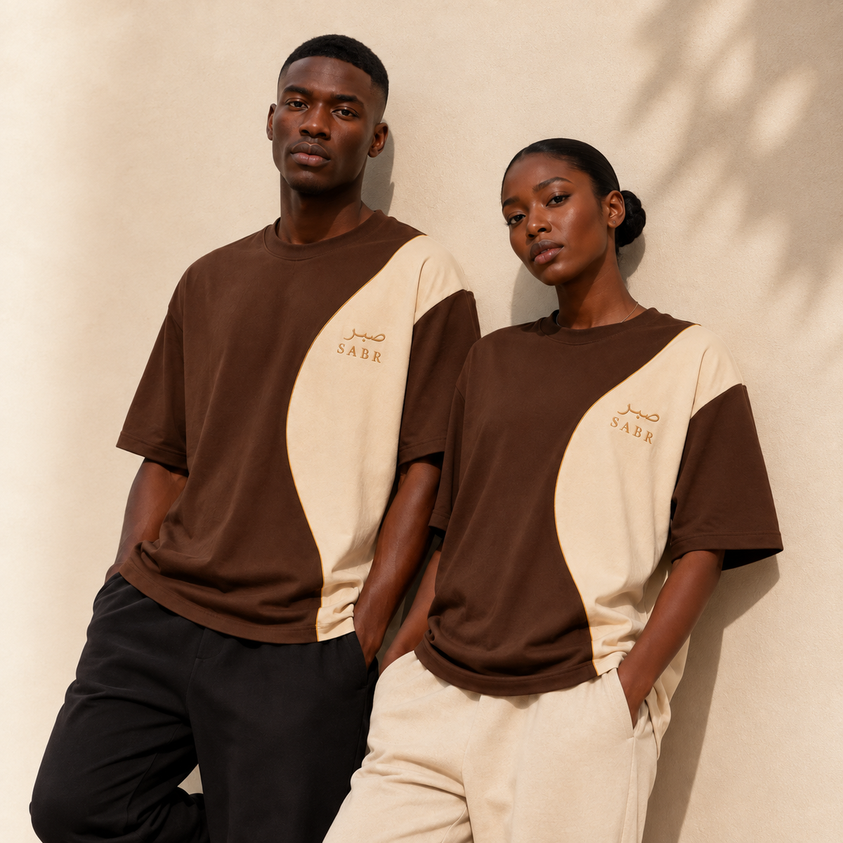 Rooted T-Shirt